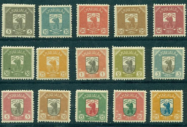 Карелия ( г. Ухта ): Герб Карелии - Медведь, 15 марок *